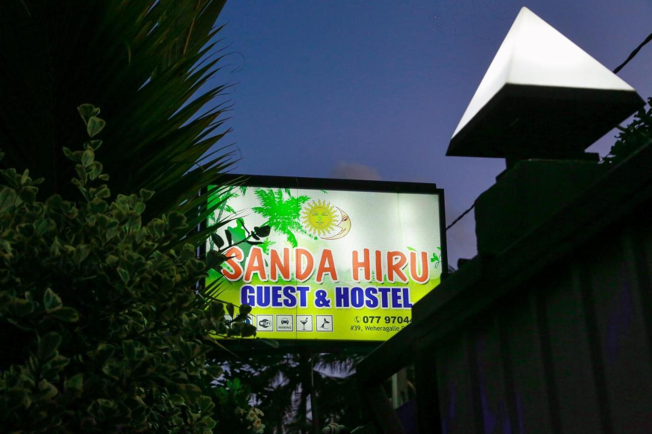 Sanda Hiru Guest 米瑞莎 外观 照片